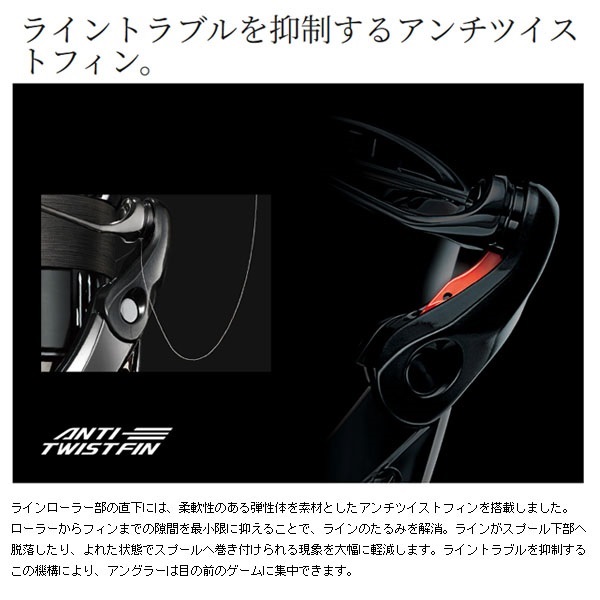 25 コンプレックス XR